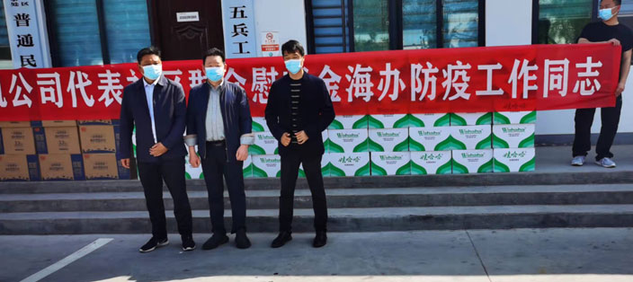 �ܿ���ͨ�ù��L�C���޹�˾ο�����߹����ˆT